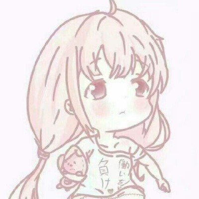 唐艺昕开头没偷摸骂我两句吧